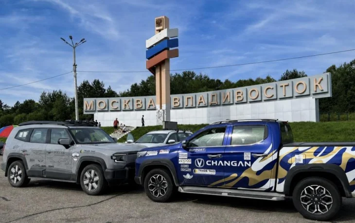Пикап Changan Hunter Plus покорил 11-тысячный маршрут до Сахалина Пикап Changan Hunter Plus покорил 11-тысячный маршрут до Сахалина